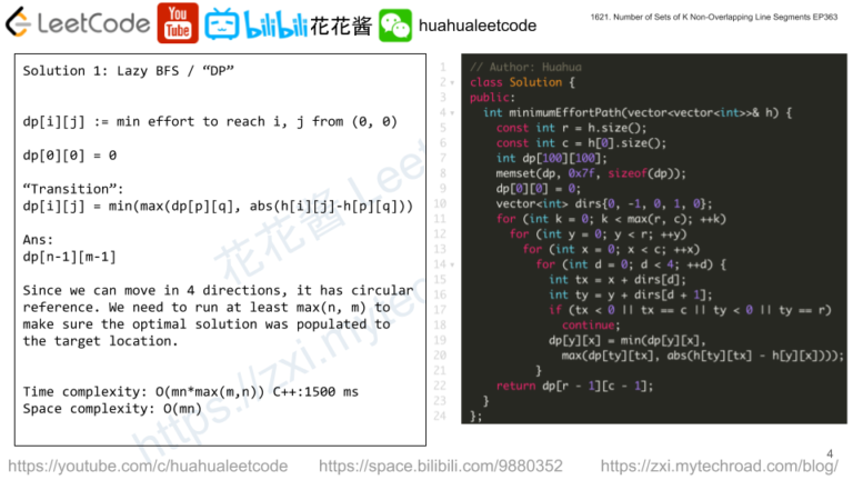 花花酱 LeetCode 1631. Path With Minimum Effort - Huahua's Tech Road